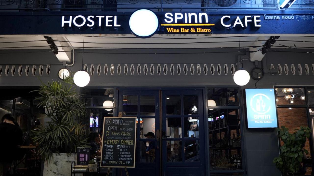 צ'יאנג ריי Spinomad Hostel מראה חיצוני תמונה